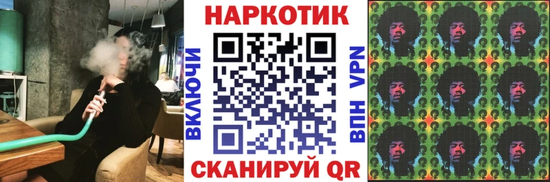 Где найти наркотики Нягань КОКАИН  Канабис  Галлюциногенные грибы  ГАШ  МЕФ 