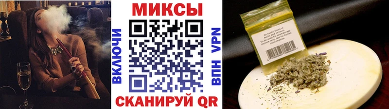 БУТИРАТ жидкий экстази Нягань