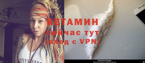 марки lsd Магадан