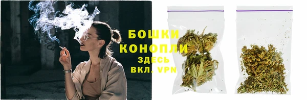 мефедрон Мегион