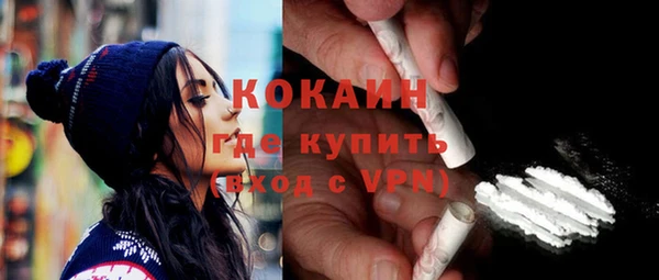 mix Майский