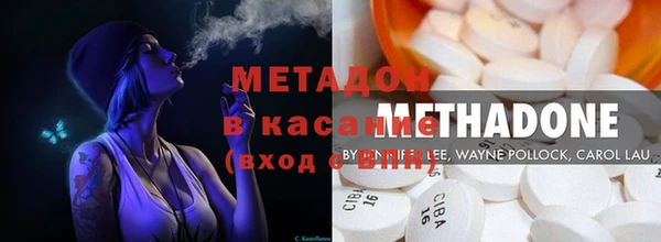 mix Майский