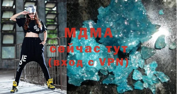 прущие крисы Медвежьегорск