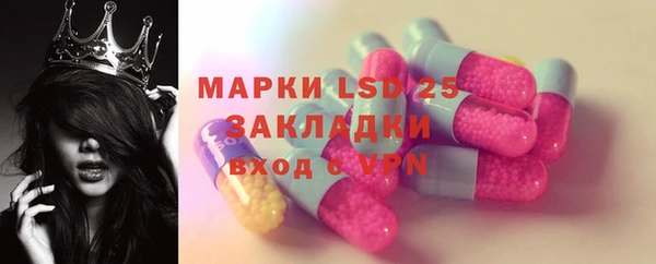 mix Майский