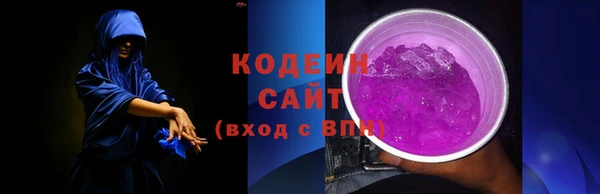 марки lsd Магадан