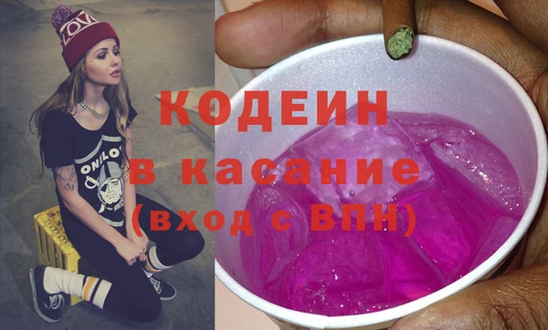 марки lsd Магадан