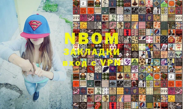 mix Майский