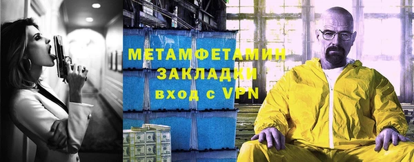 mix Майский