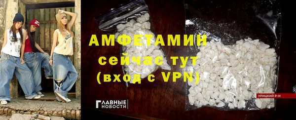 mix Майский