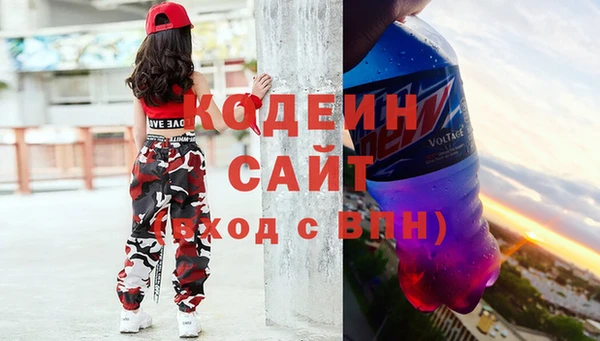 mix Майский