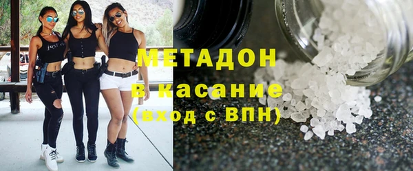 прущие крисы Медвежьегорск