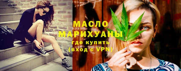 mix Майский