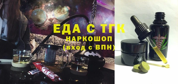 марки lsd Магадан