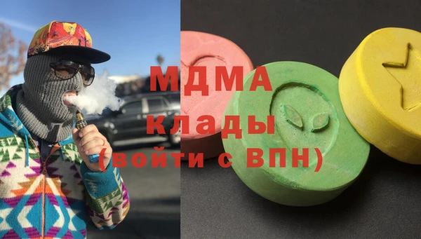 mix Майский