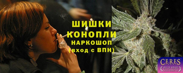 марки lsd Магадан