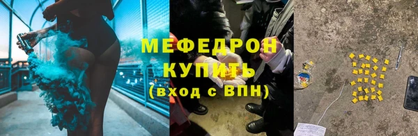 марки lsd Магадан