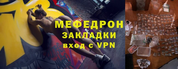 mix Майский
