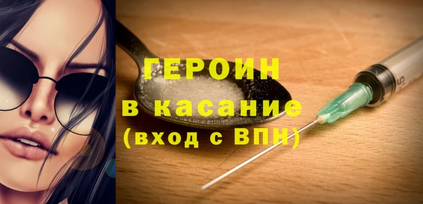 mix Майский