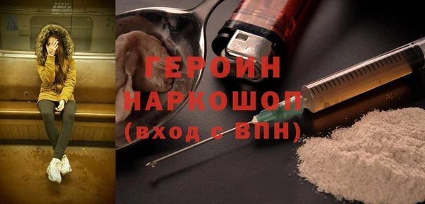 прущие крисы Медвежьегорск