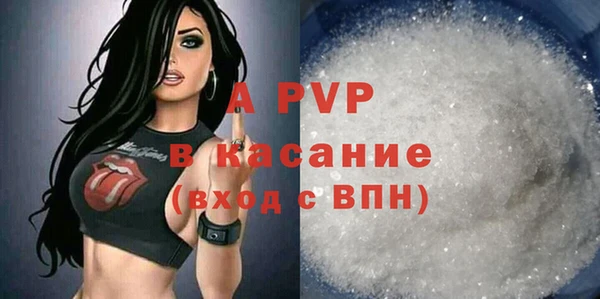 меф Медногорск