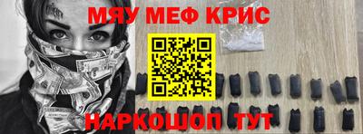 a pvp Камышлов