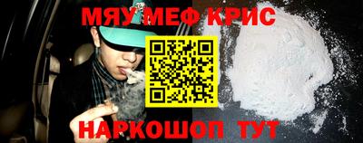 a pvp Камышлов