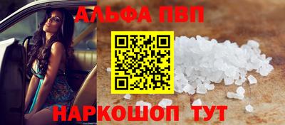 ешки Канаш
