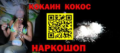 мдпв Кандалакша