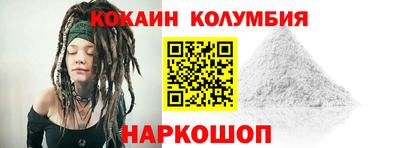 a pvp Камышлов