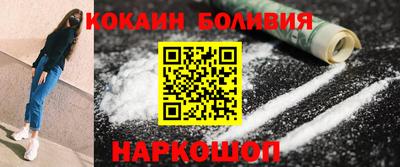 a pvp Камышлов