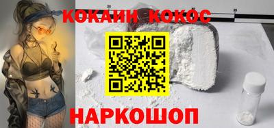 мдпв Кандалакша