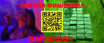 ешки Канаш