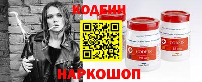 мдпв Кандалакша
