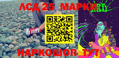 мдпв Кандалакша