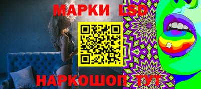 ешки Канаш
