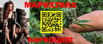 бошки Азнакаево