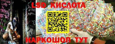 мдпв Кандалакша