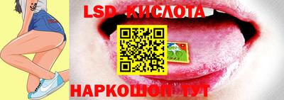 ешки Канаш