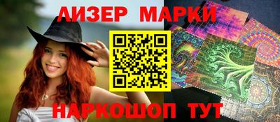 мдпв Кандалакша