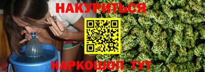 ешки Канаш