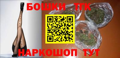 ешки Канаш