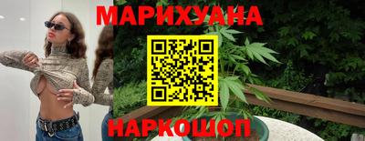скорость Абакан