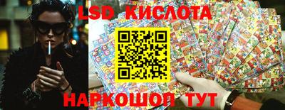 ешки Канаш