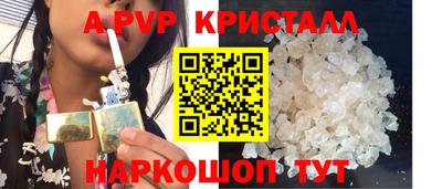 мдпв Кандалакша