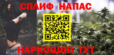мдпв Кандалакша
