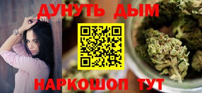 мдпв Кандалакша