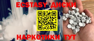 ешки Канаш