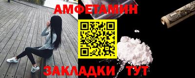 мдпв Кандалакша