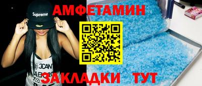 ешки Канаш