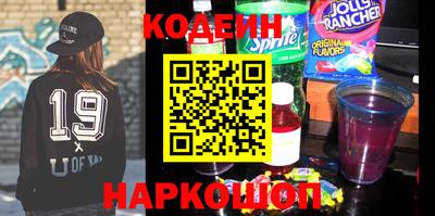 ешки Канаш